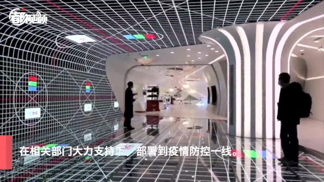 复工复产 科技战“疫” 京东集团这样助力