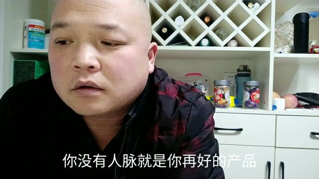 挣钱很简单,想做副业的可以了解一下,在家轻轻松松把钱挣