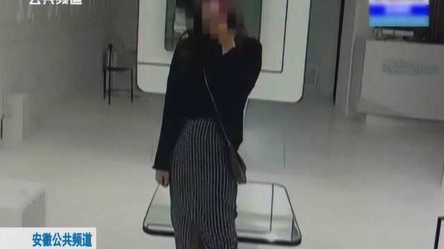 美女瑜伽老师主动“谈情说爱”,诱惑背后,男子被骗数十万元