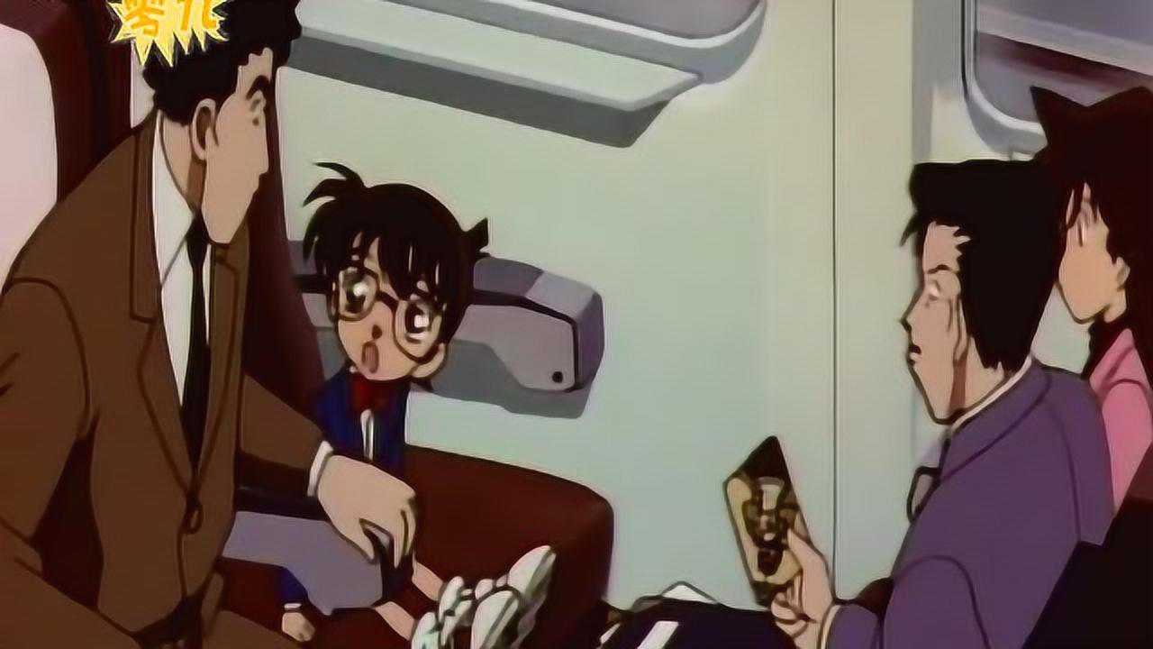 2.柯南189_高清1080P在线观看平台_腾讯视频