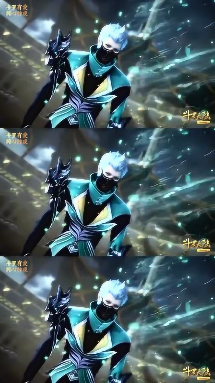 斗罗大陆风笑天比赛输给了唐三看完他说的这段话差点哭了