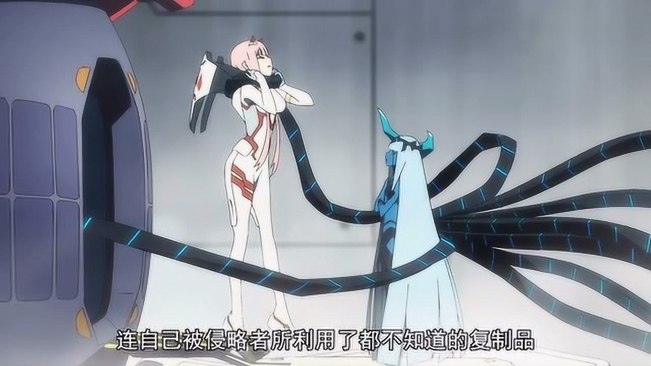 叫龙公主大庭广众下抢人,可怜的02啊