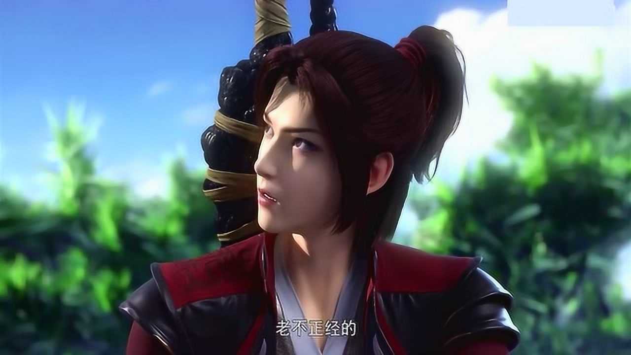 斗破苍穹药尘又开始为老不尊了想让萧炎对云韵用强