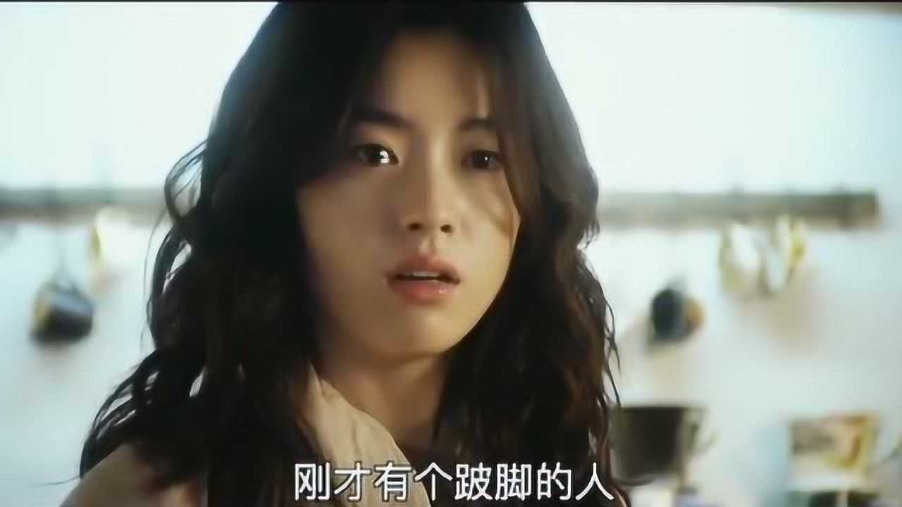 《只有你》结尾女主哭的实在是太让人心痛了,太好看了_电影_高清1080p