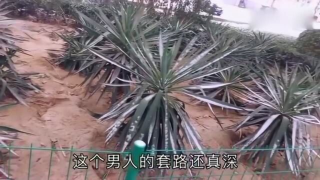 富士康打工妹:被经理疯狂追求,刚认识两周就想在一起了!!!!