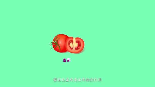 吃什么可以提高免疫力?