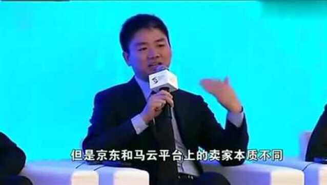 看马云刘强东互怼拆台,终于明白为什么京东不能用支付宝了