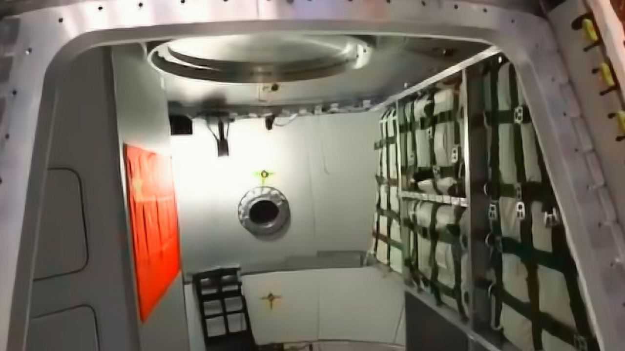 首次公开!新一代载人飞船返回舱内部画面_高清1080P在线观看平台_腾讯视频