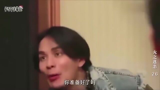 小水马上要被“大杂烩”了自己却浑然不知片段