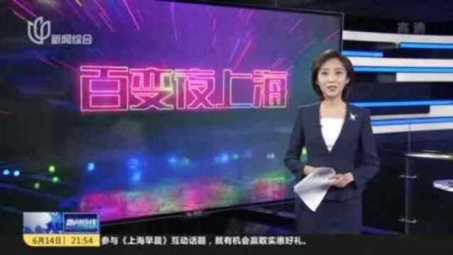 疫情下的民营美术馆回归之路 关键词一:“借题发挥”