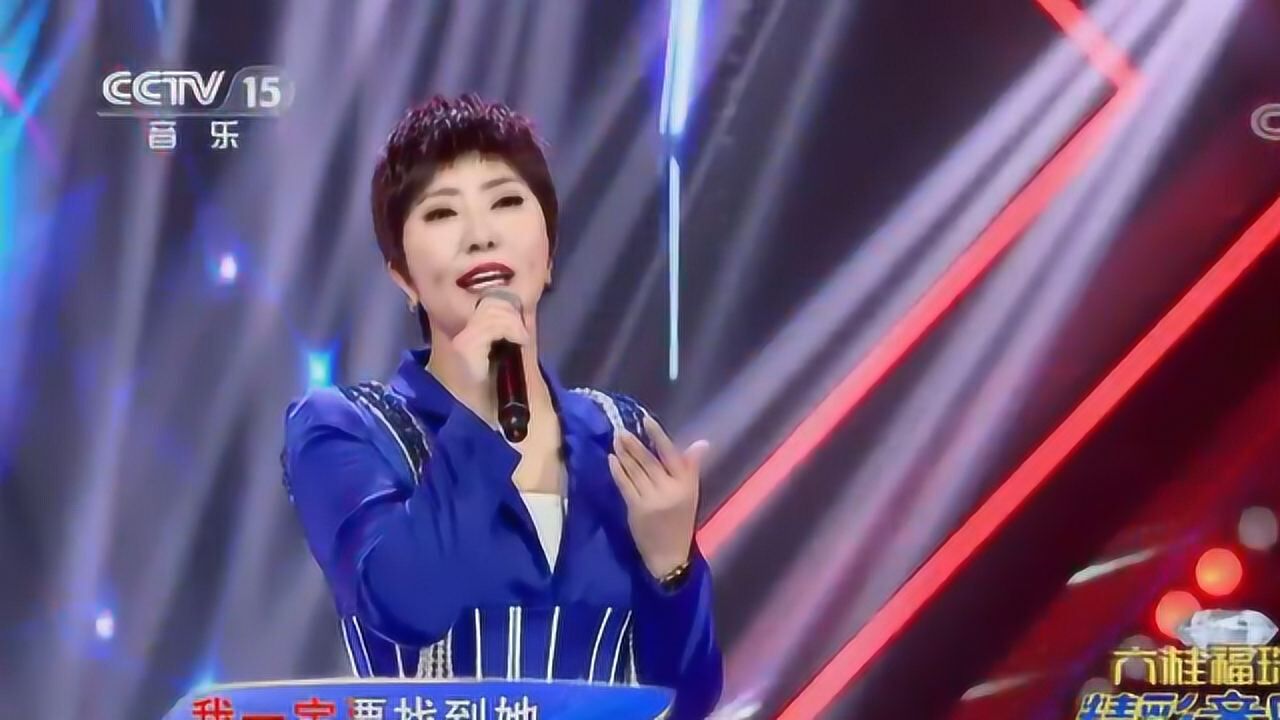 格格现场演唱《走天涯》，唱出另一种韵味，天籁之音！_高清1080P在线观看平台_腾讯视频
