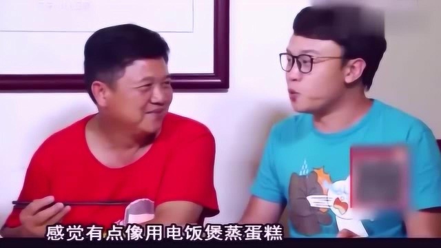 我爱返寻味之广东美食:和一般蛋不同的孔雀蛋,营养价值高