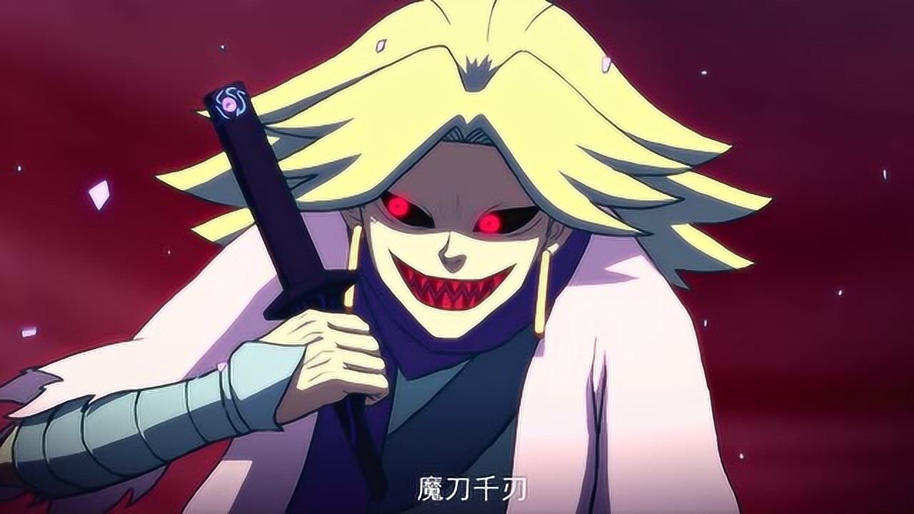 伍六七之最强发型师邋遢大叔给六七的书原来是玄武国的武林秘籍