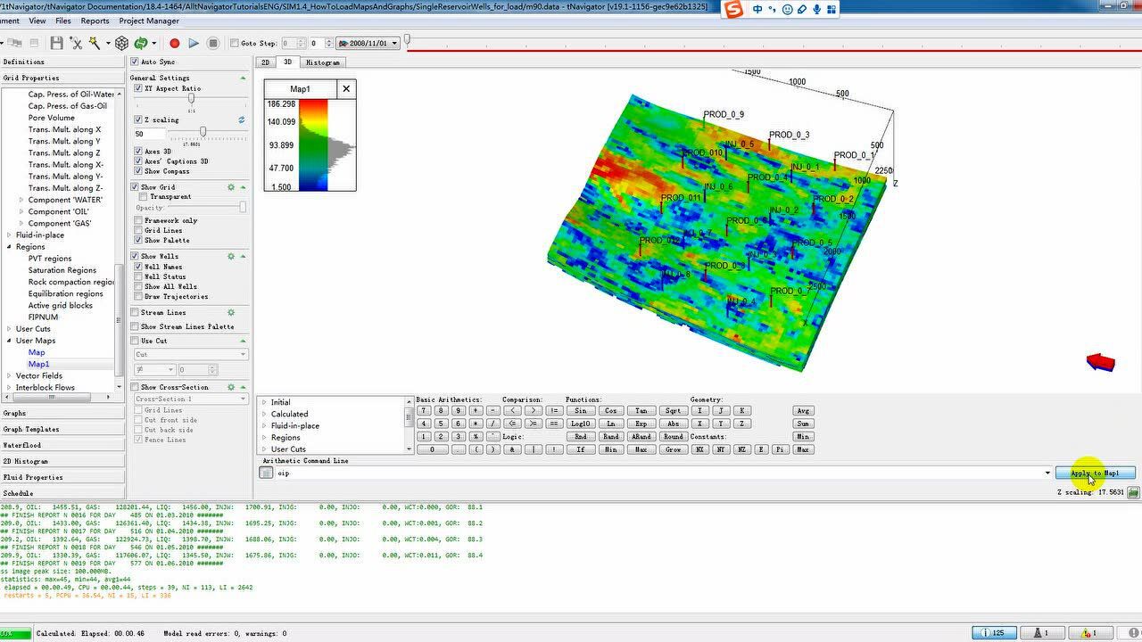 tNavigator中如何查看储量动用情况_高清1080P在线观看平台_腾讯视频