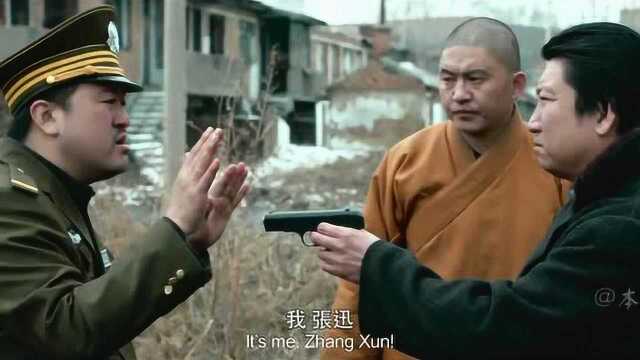 轻松愉快:真骗子遇上假和尚,一部黑色喜剧电影