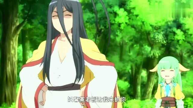 动漫《狐妖小红娘》狐妖之蓉蓉篇涂山蓉蓉