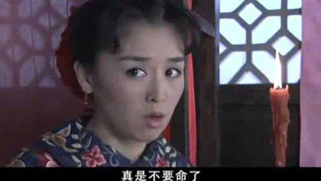 新郎洞房太坏了,竟让新娘哭的稀里哗啦,啥意思啊