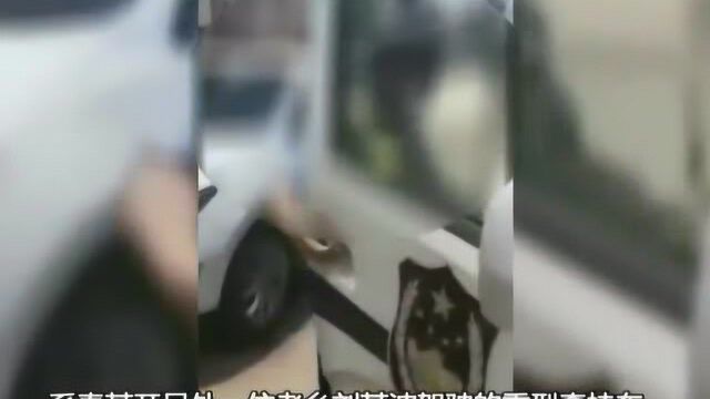 河源:网传交警收红包 警方调查并依法处理相关人员