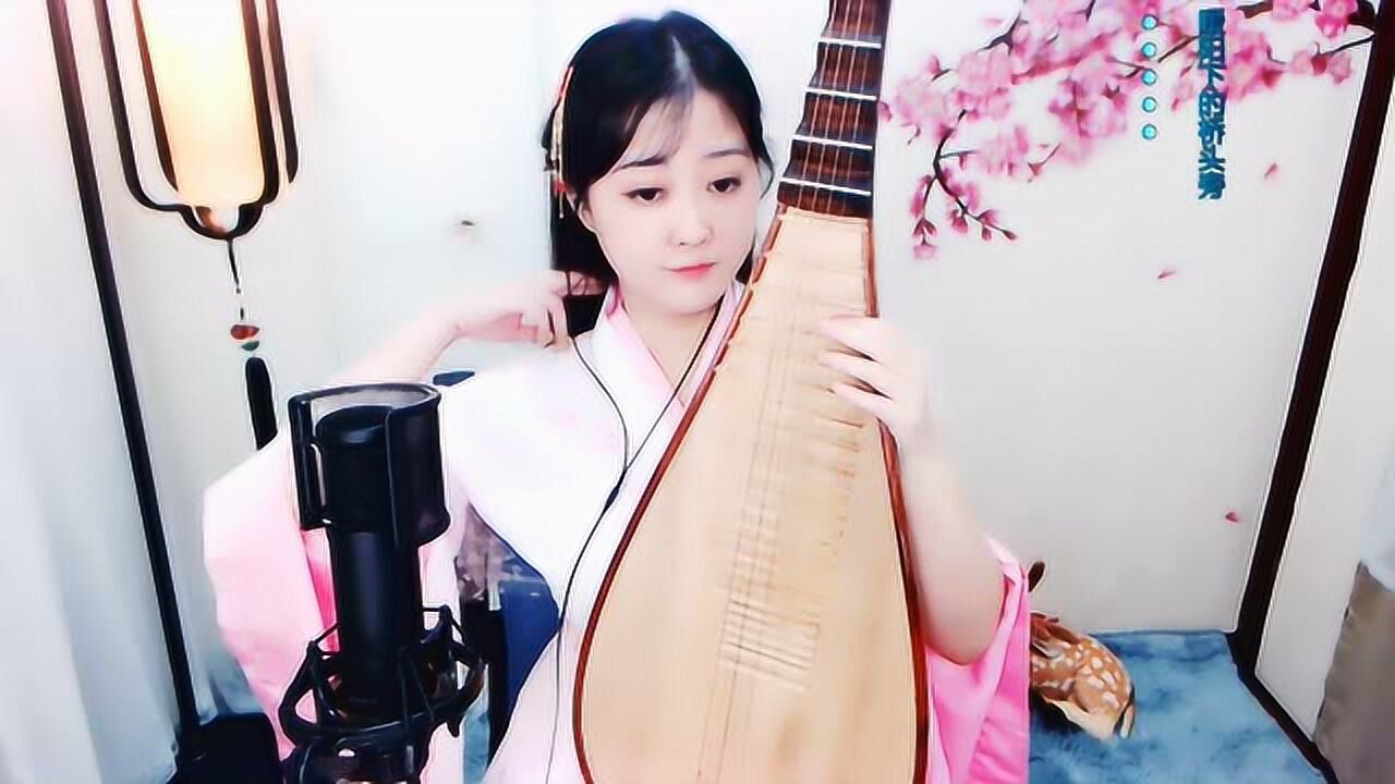 桥边姑娘琵琶演奏小清浅