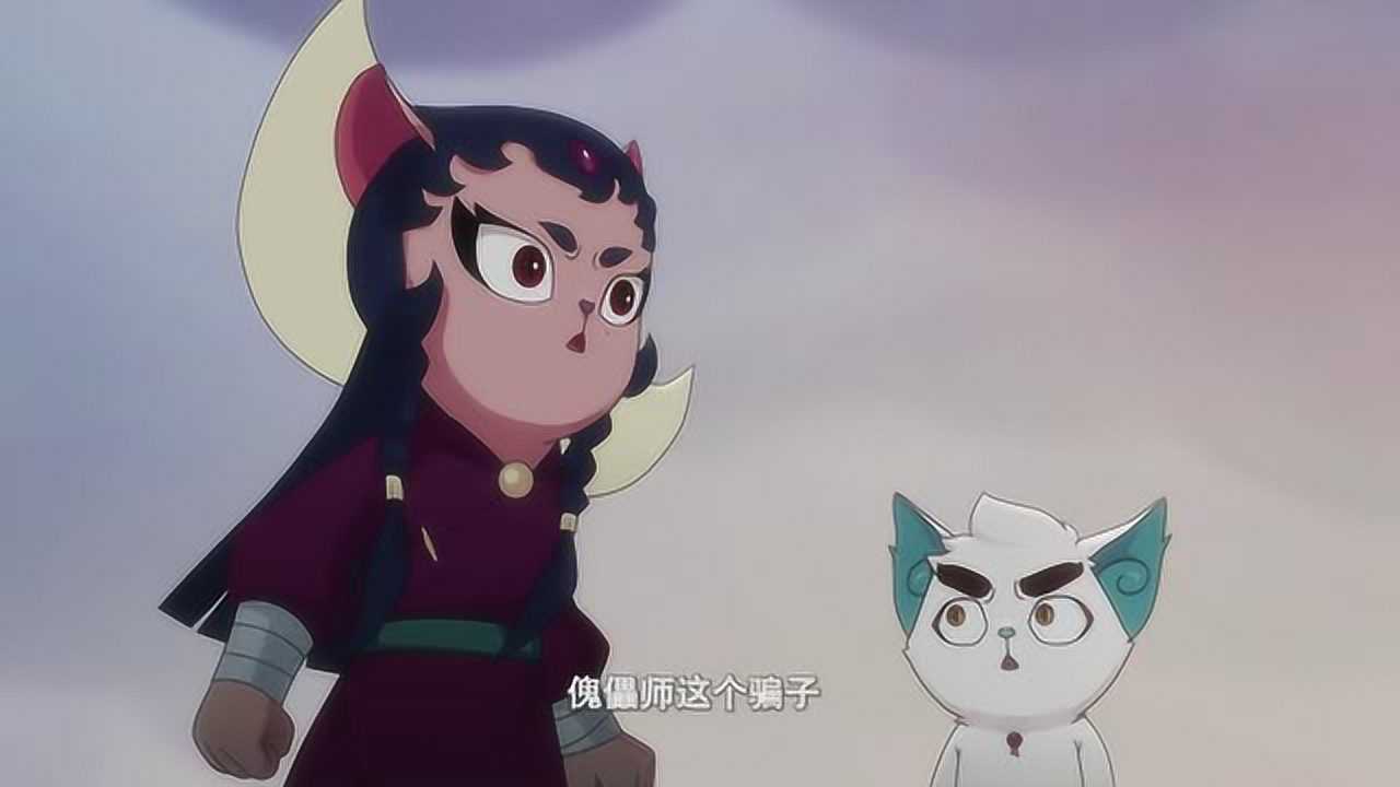 京剧猫:海王星欺骗明月,这个小猫对自己的行为付出代价