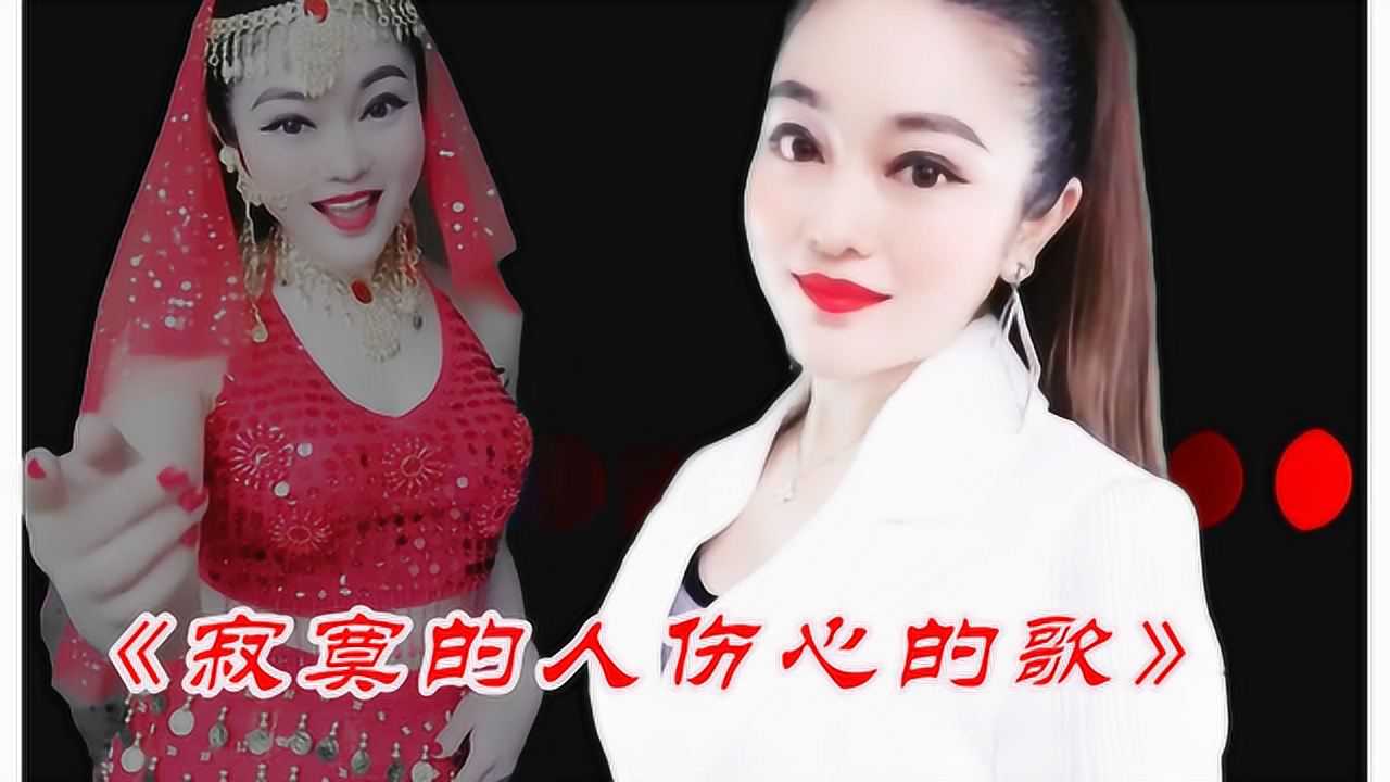 傷感好聽為你推薦自動連播01:30美女翻唱一首黃靜美《多年以後》唱出