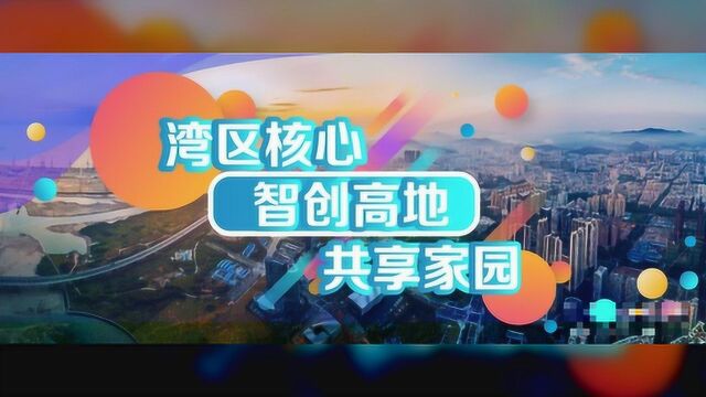 失业补助金来啦!最高可领5940元,有人还可加发价格临时补助