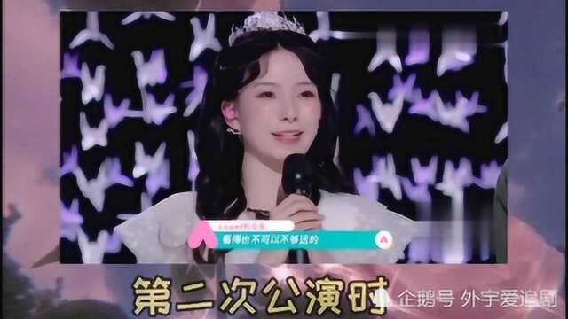 盘点:硬糖少女陈卓璇的经典“璇言璇语”