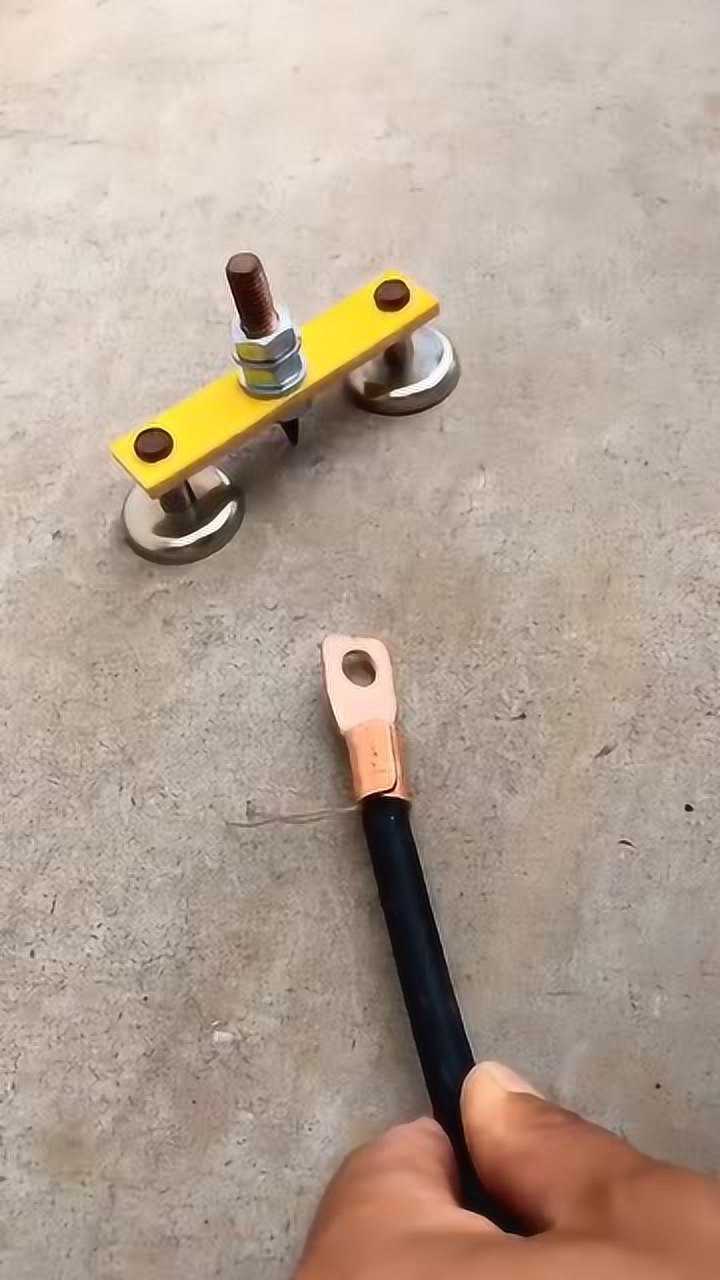 电焊机接地线,搭铁不好固定,老师傅教你一招