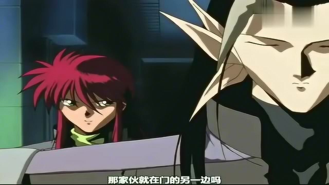 幽游白书,藏马黄泉因果_腾讯视频