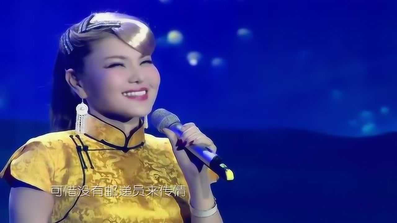乌兰图雅深情演唱草原之夜这声音真是天籁之音太好听了
