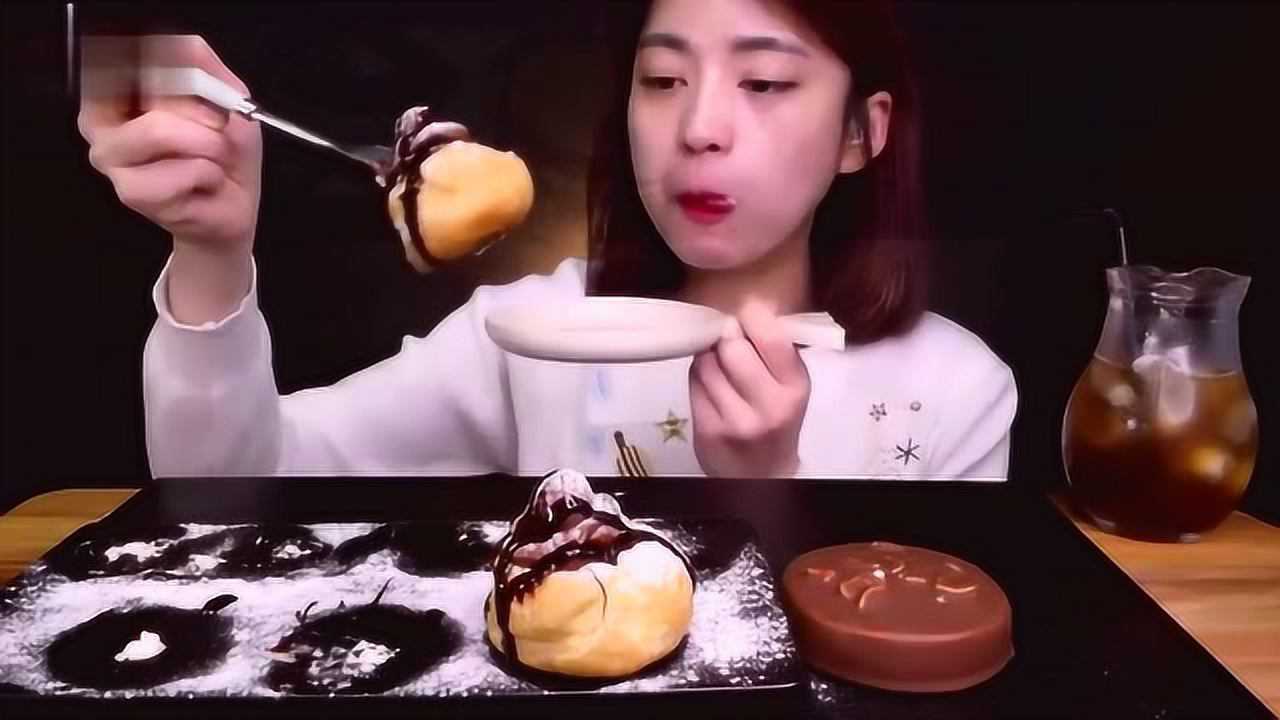 韩国吃播大胃王吃泡芙巧克力冰淇淋雪糕发出咀嚼音真馋人