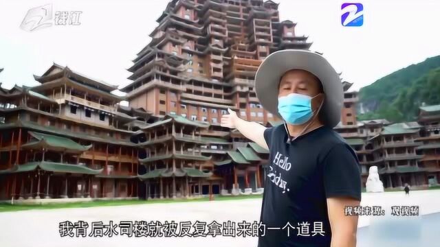 贵州独山县回应“烧掉400亿”:此前乱铺摊子 将整改