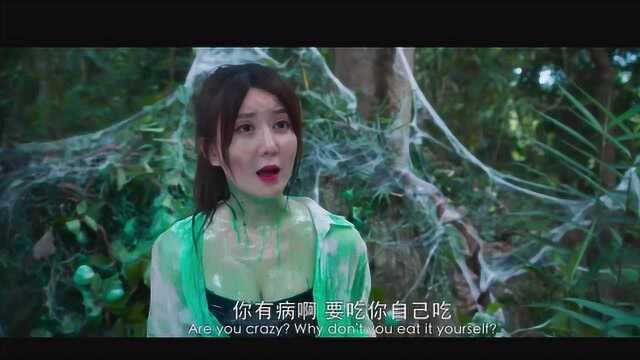 美女主播踩到不明绿色液体,真是太恶心啦