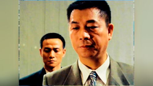 赌王_高清1080P在线观看平台_腾讯视频