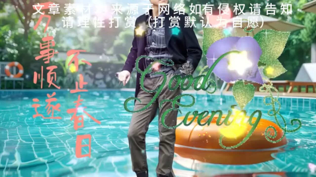 【此刻我正处于极度的痛苦之中】身心仿佛要崩溃，我无比渴望你的出现，给我力量和安慰！