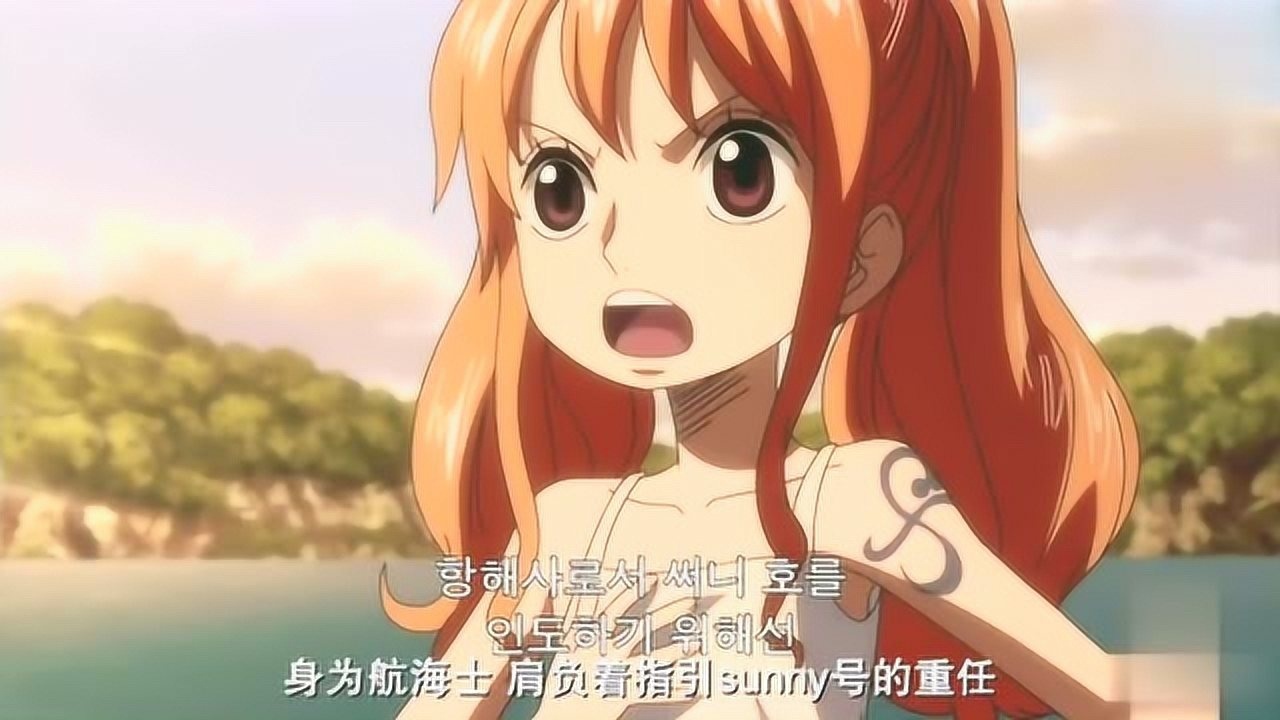 航海王娜美变成小孩子山治却非常高兴