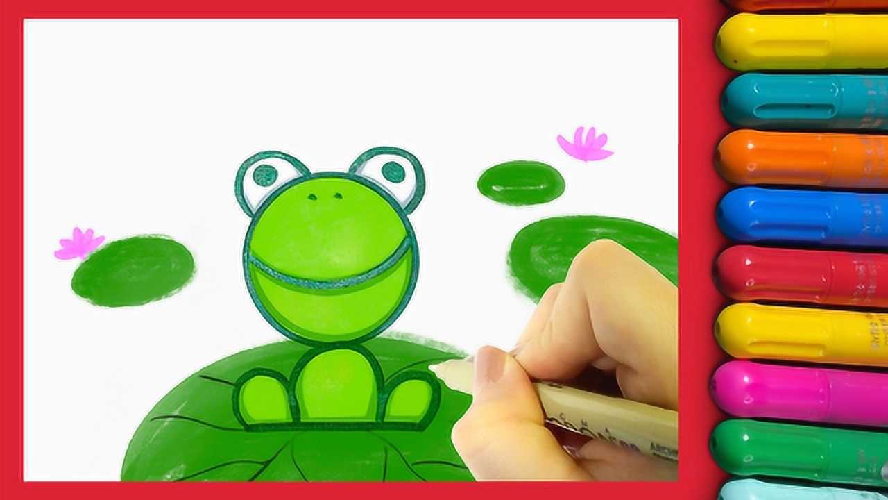 超简单的小青蛙简笔画,可爱又有趣,一学就会