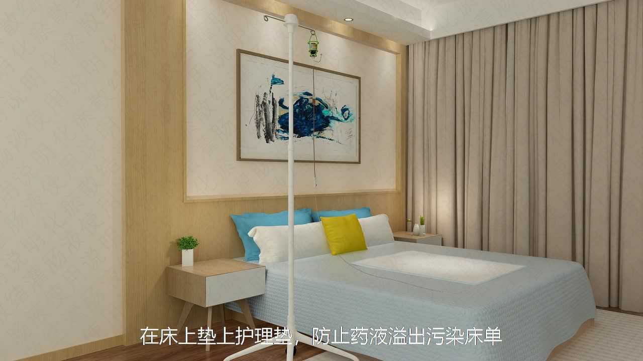 化淤散结灌肠液_高清