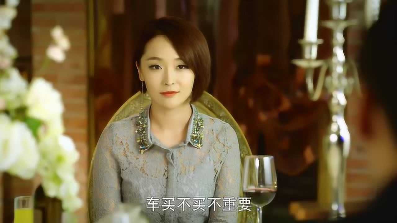 老妈的桃花运施如重视婚姻没料到梁程却漫步经心