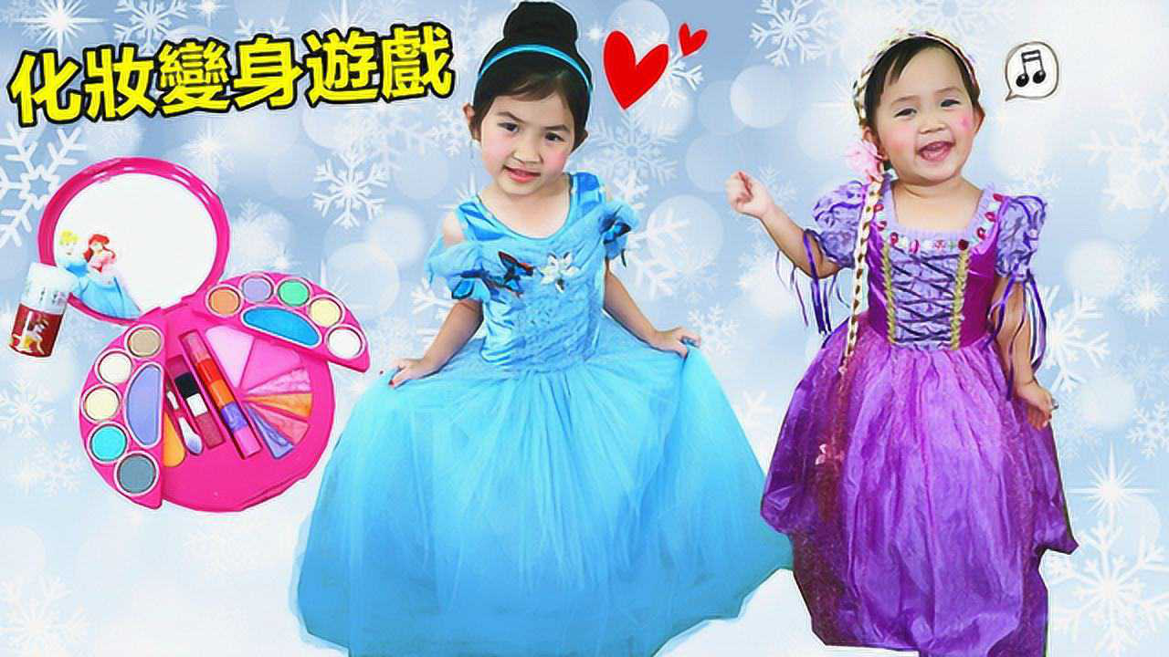 JO亲子玩具游戏 1集