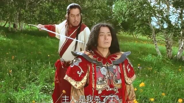 大将军不愿认输,他与“满神”打赌自己就是战神!大将军的性格就是狂