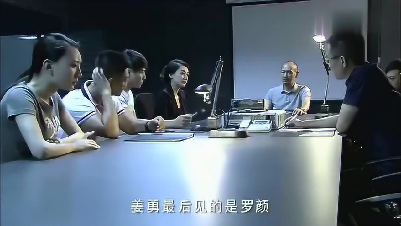 中国刑警803在今晚交易警察早已发现还蒙在鼓里