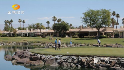 棕榈泉高尔夫球场，都出自著名设计师之手，并常办顶级高尔夫赛事