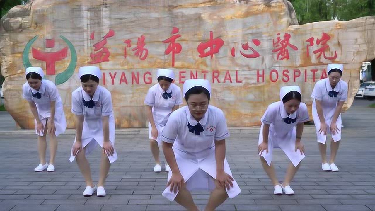 糖尿病健康操轻松运动降血糖_高清