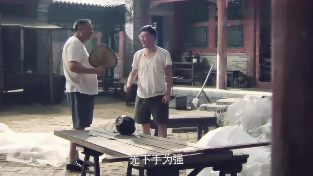 阎埠贵又开始算计起来,打算先下手为强,带人占一块好地建防震棚