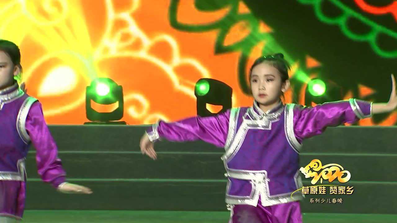 少儿舞蹈《白马》