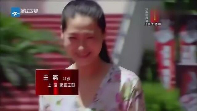 好声音:这位学员让所有导师都发出叹息,杨坤:我就是个“废物”