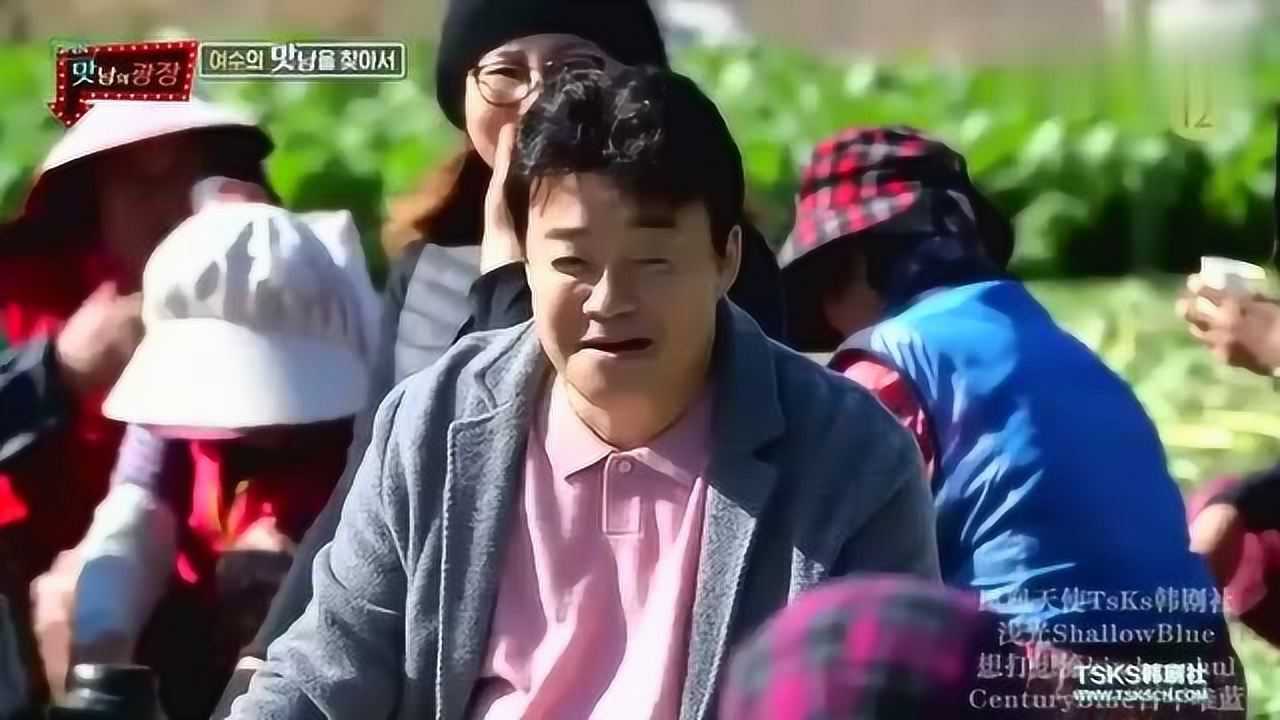 白钟元出演妻子的味道大妈的话让老白慌了那是我老婆的电视剧