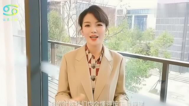 42岁刘涛穿女团服似美少女,吐槽衣服太紧却被细腰长腿身材吸睛