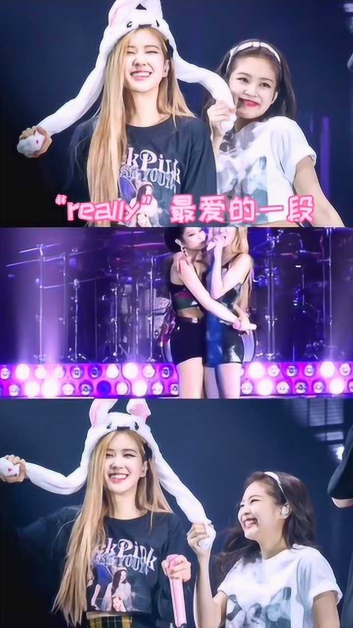 肉泥cp肉肉在妮妮面前就是霸道总裁